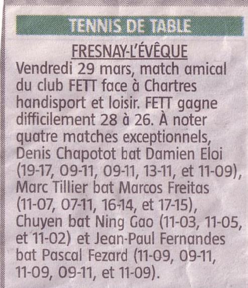 le poisson d'avril de 2014